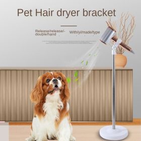 Hands Free Hair Dryer Holder; for men and pets; Hair Dryer Stand Holder; Adjustable Height; 360Â¬âˆž adjustable angle (Color: (type 2)140cm)