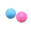 Fashion Natural Rubber Ball Pet Toy Cute Hollow Footprint Training Elastic Durable Chew Play Ball Toy for Dog and Cat